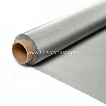 High Purity Nickel Wire Mesh